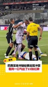中国女足主帅双线备战 亚运会与世界杯目标明确